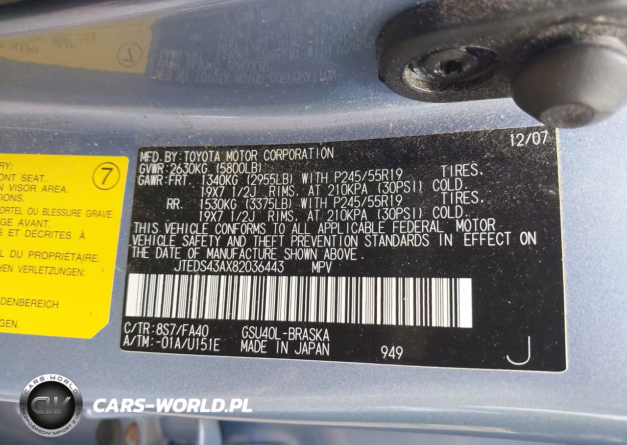 2008 Toyota Highlander Sport VIN:JTEDS43AX82036443 - 9