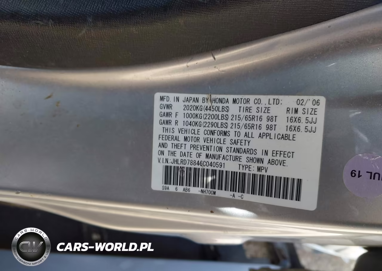 2006 Honda Cr-V Ex VIN:JHLRD78846C040591 - 9