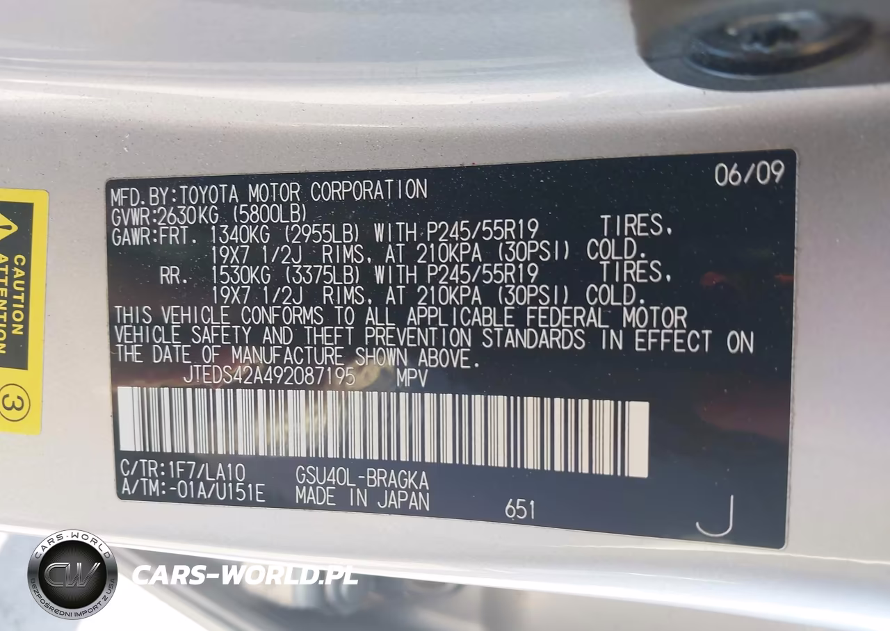 2009 Toyota Highlander Limited VIN:JTEDS42A492087195 - 9
