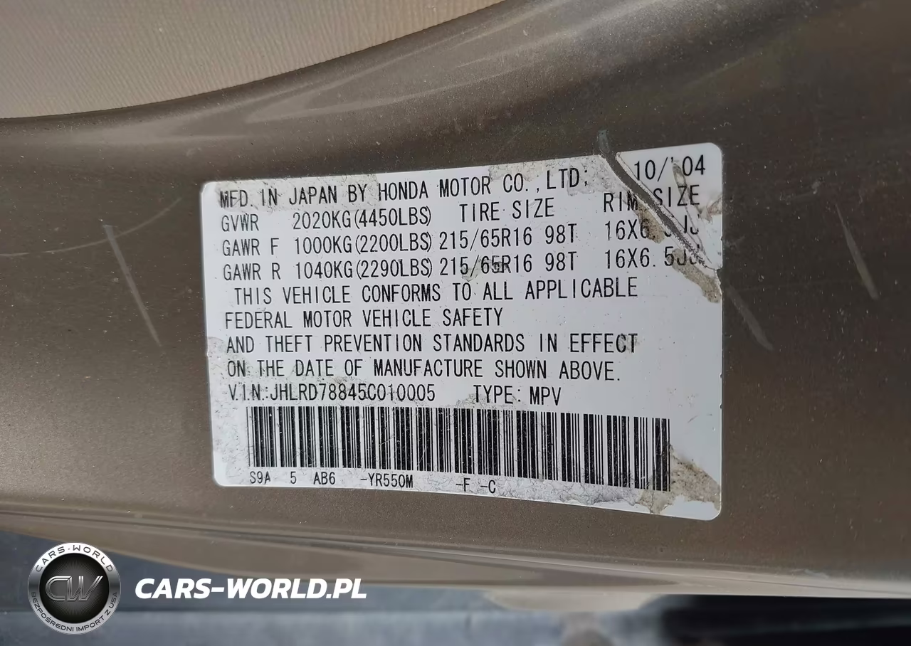 2005 Honda Cr-V Ex VIN:JHLRD78845C010005 - 9