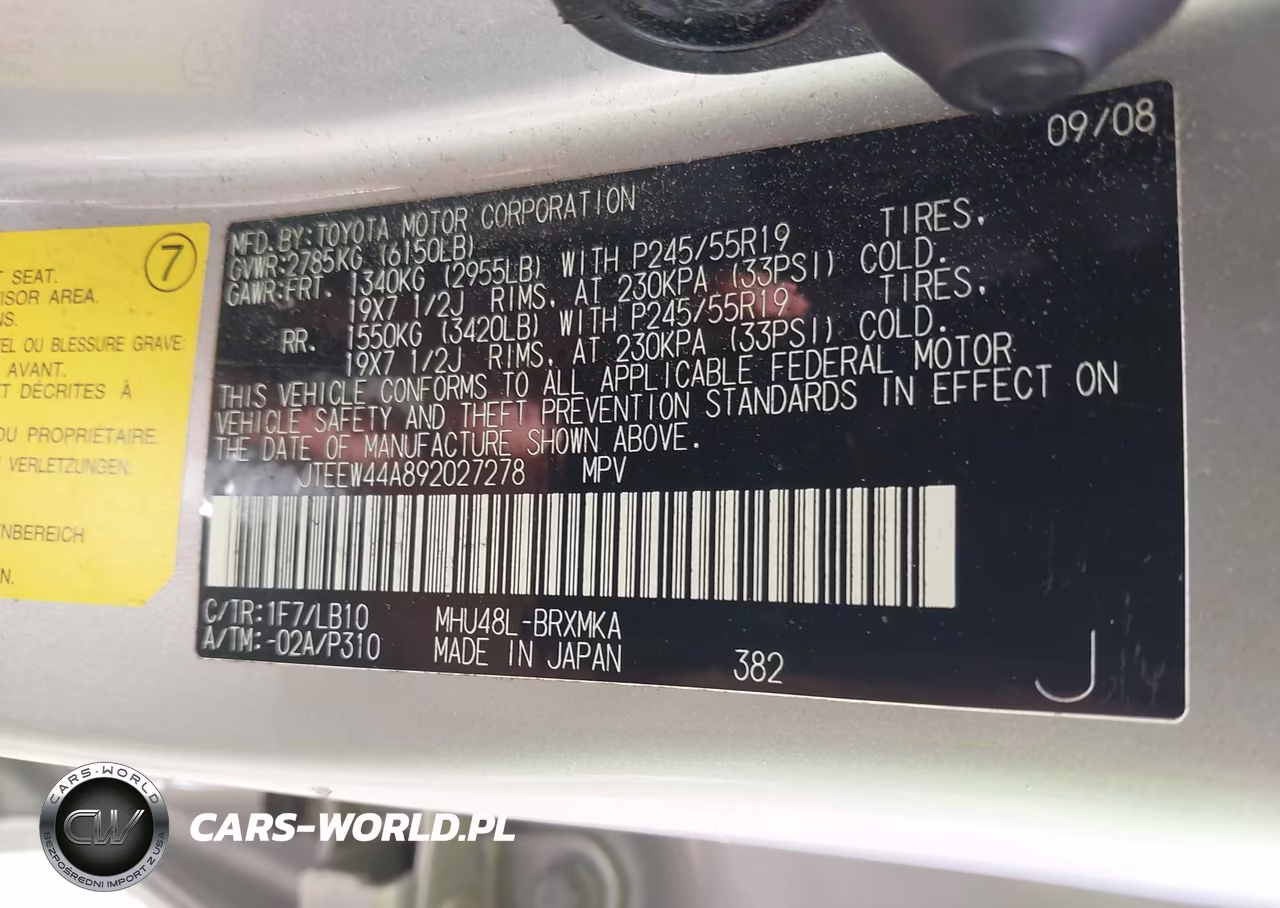 2009 Toyota Highlander Hybrid Limited VIN:JTEEW44A892027278 - 9