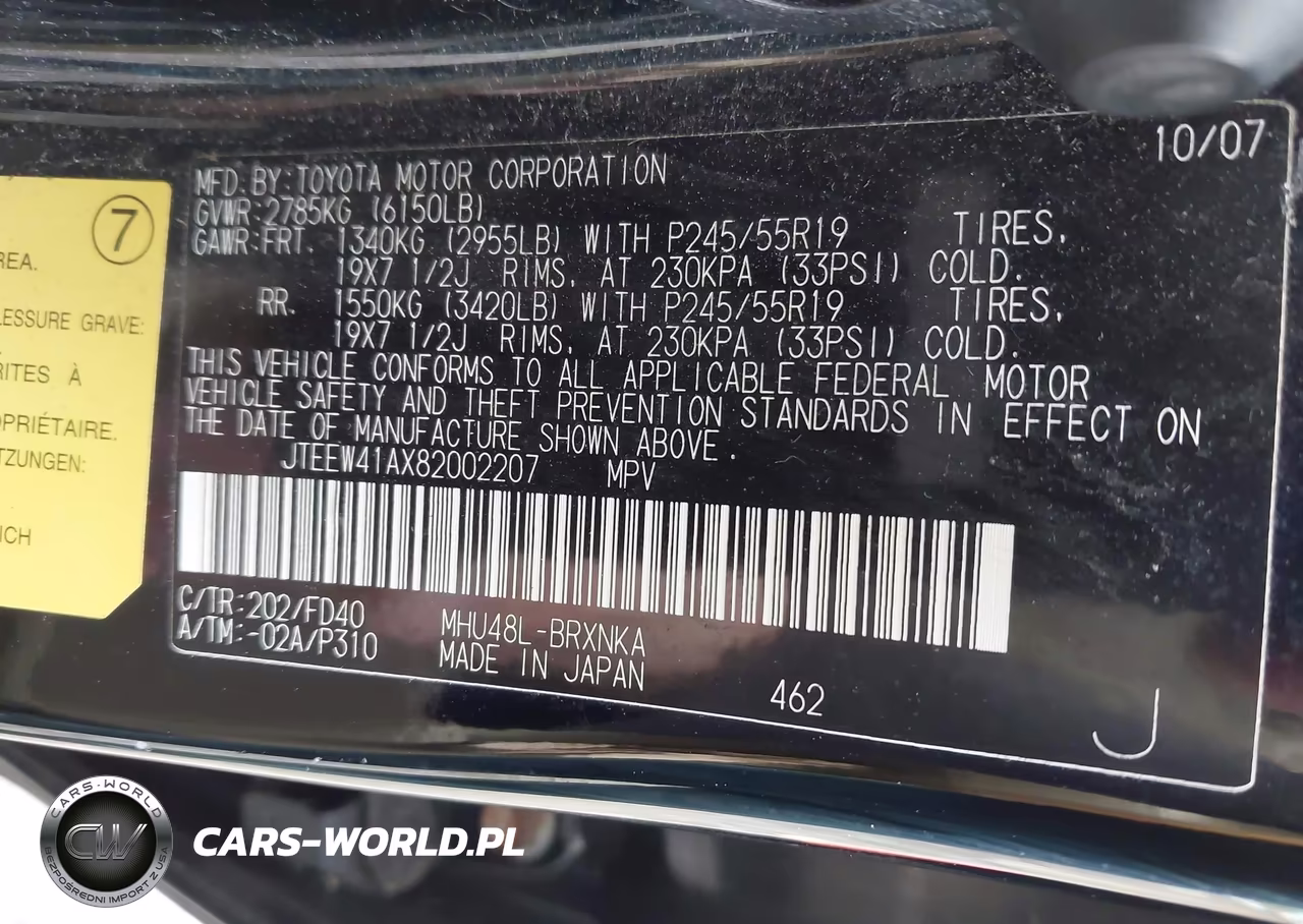 2008 Toyota Highlander Hybrid VIN:JTEEW41AX82002207 - 9