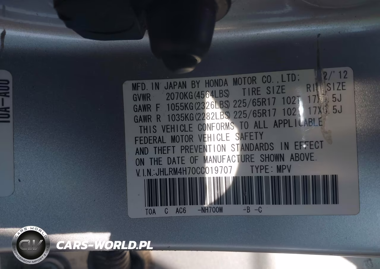 2012 Honda Cr-V Ex-L VIN:JHLRM4H70CC019707 - 9