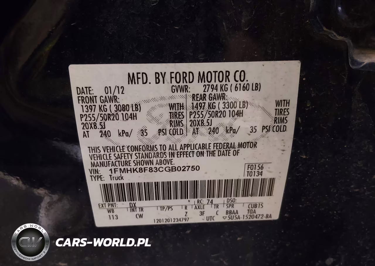 2012 Ford Explorer Limited VIN:1FMHK8F83CGB02750 - 9