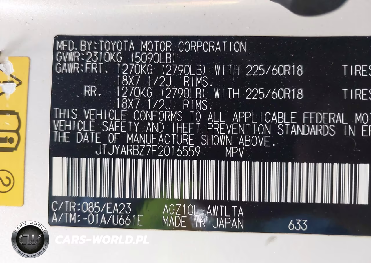 2015 Lexus Nx 200T VIN:JTJYARBZ7F2016559 - 9