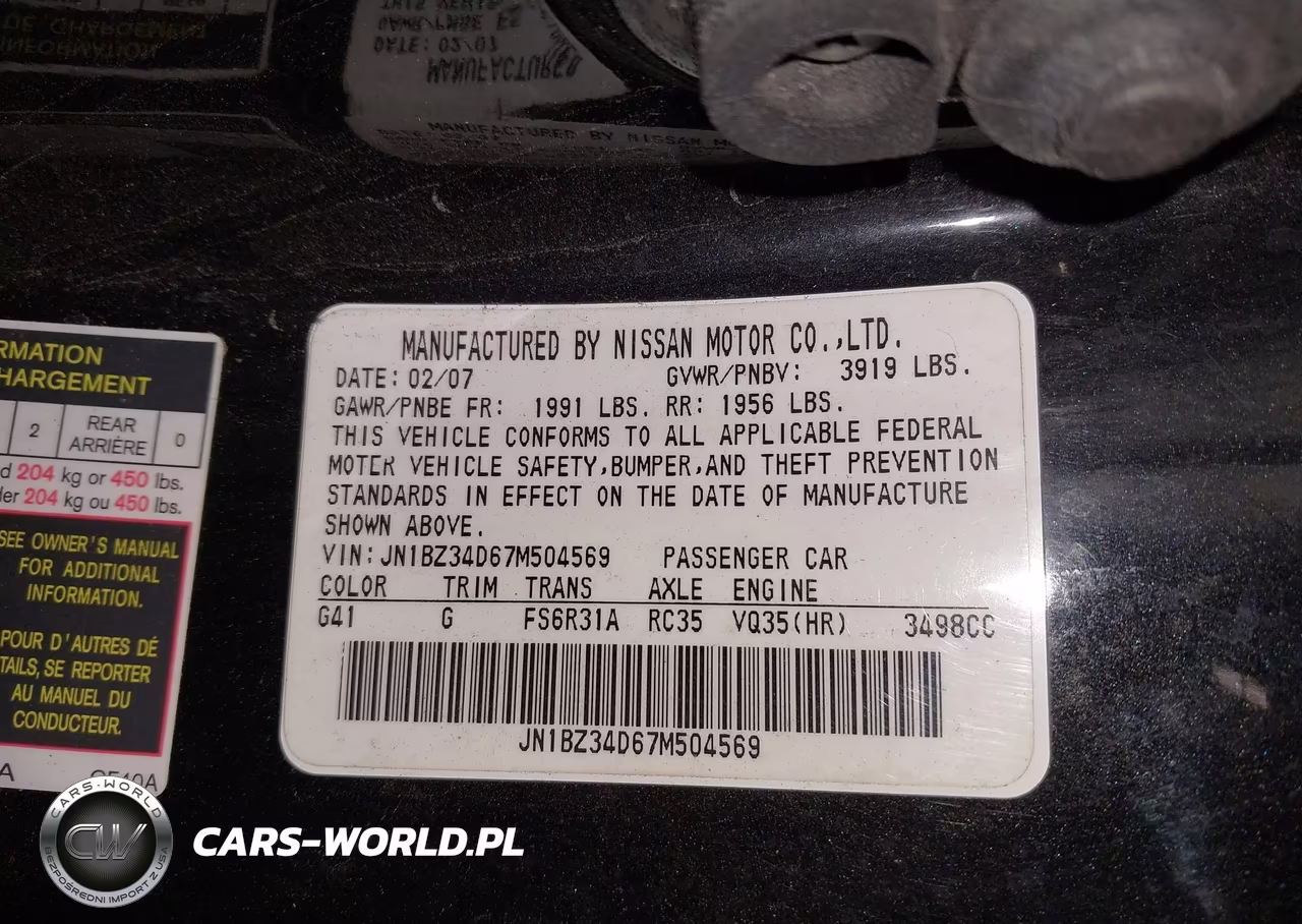 2007 Nissan 350Z VIN:JN1BZ34D67M504569 - 9