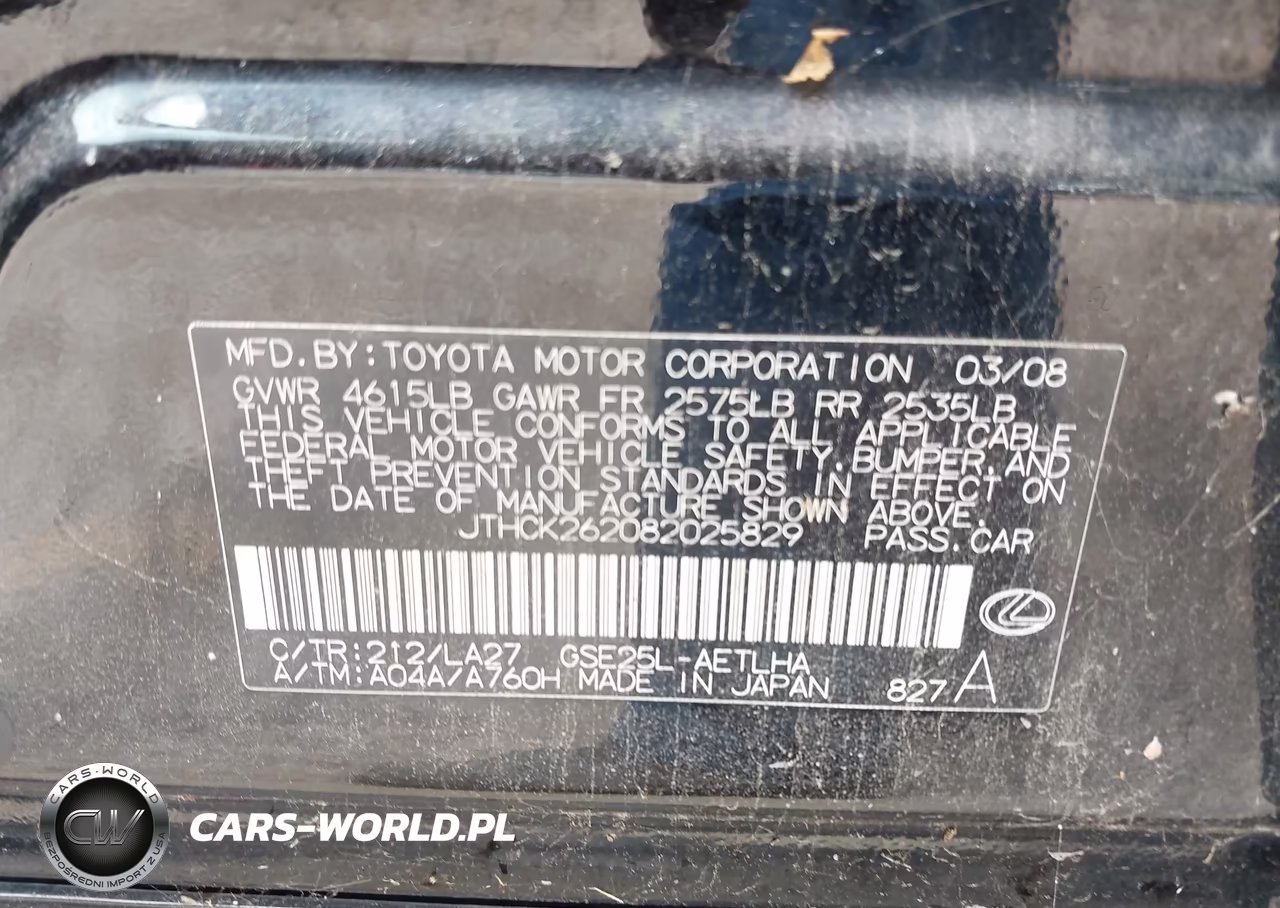 2008 Lexus Is 250 VIN:JTHCK262082025829 - 9