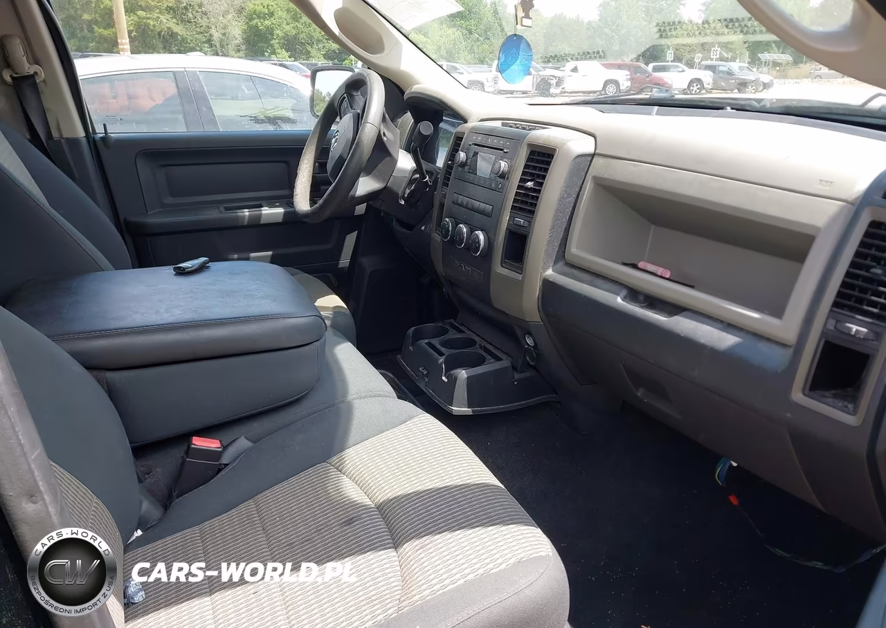 2012 Ram 1500 Express VIN:1C6RD6KT2CS141657 - 5