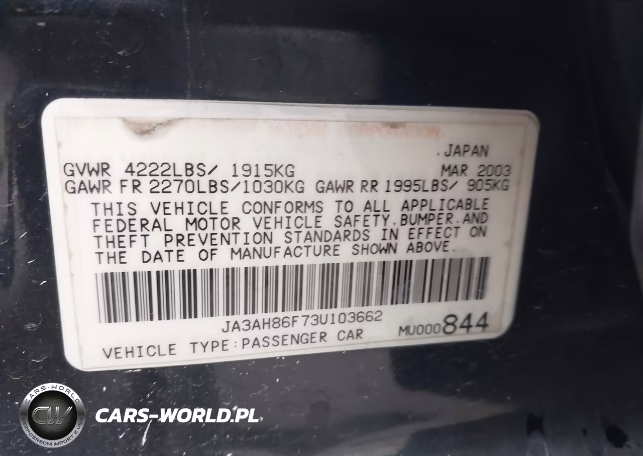 2003 Mitsubishi Lancer Evolution VIN:JA3AH86F73U103662 - 9