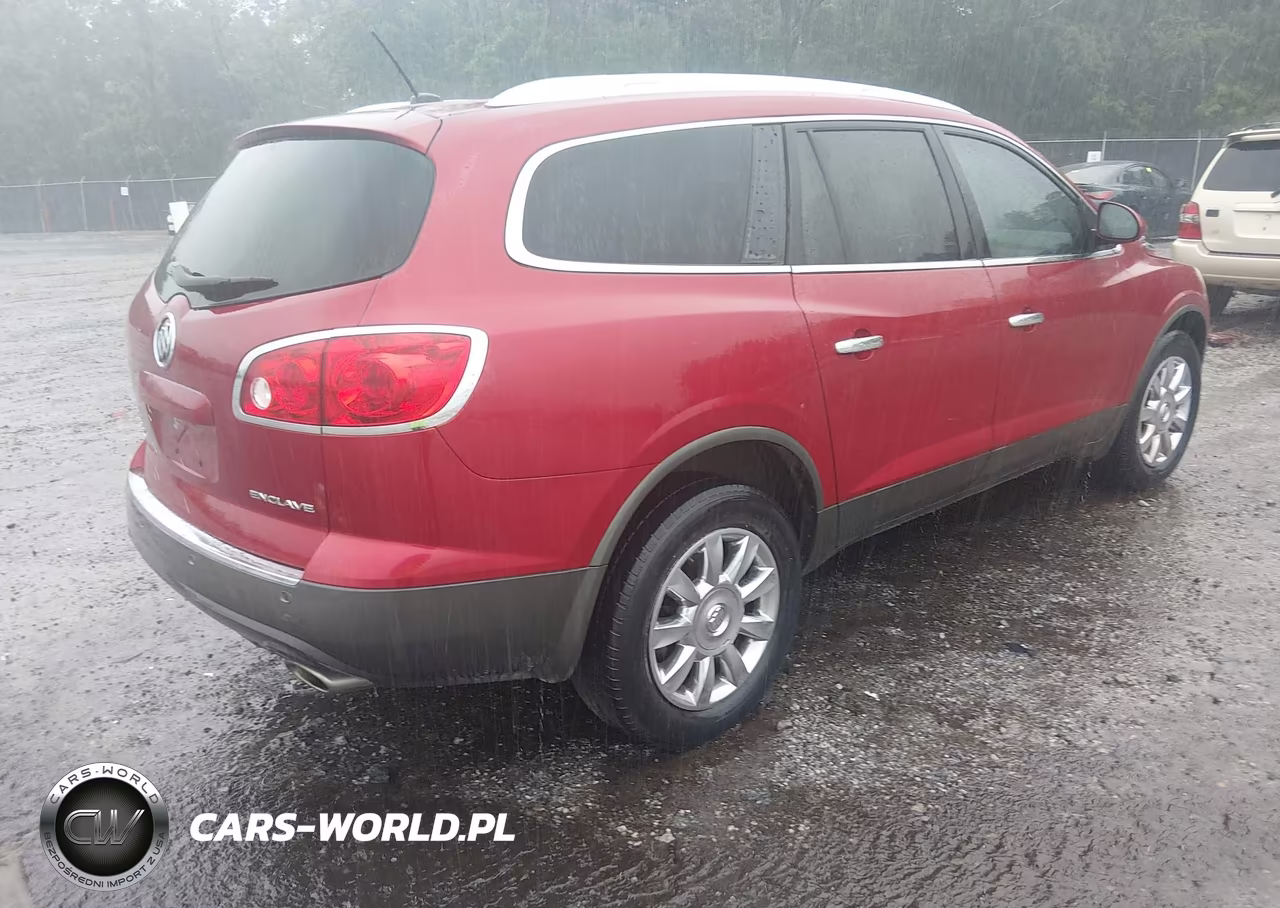 2012 Buick Enclave Leather VIN:5GAKRCED0CJ187204 - 4