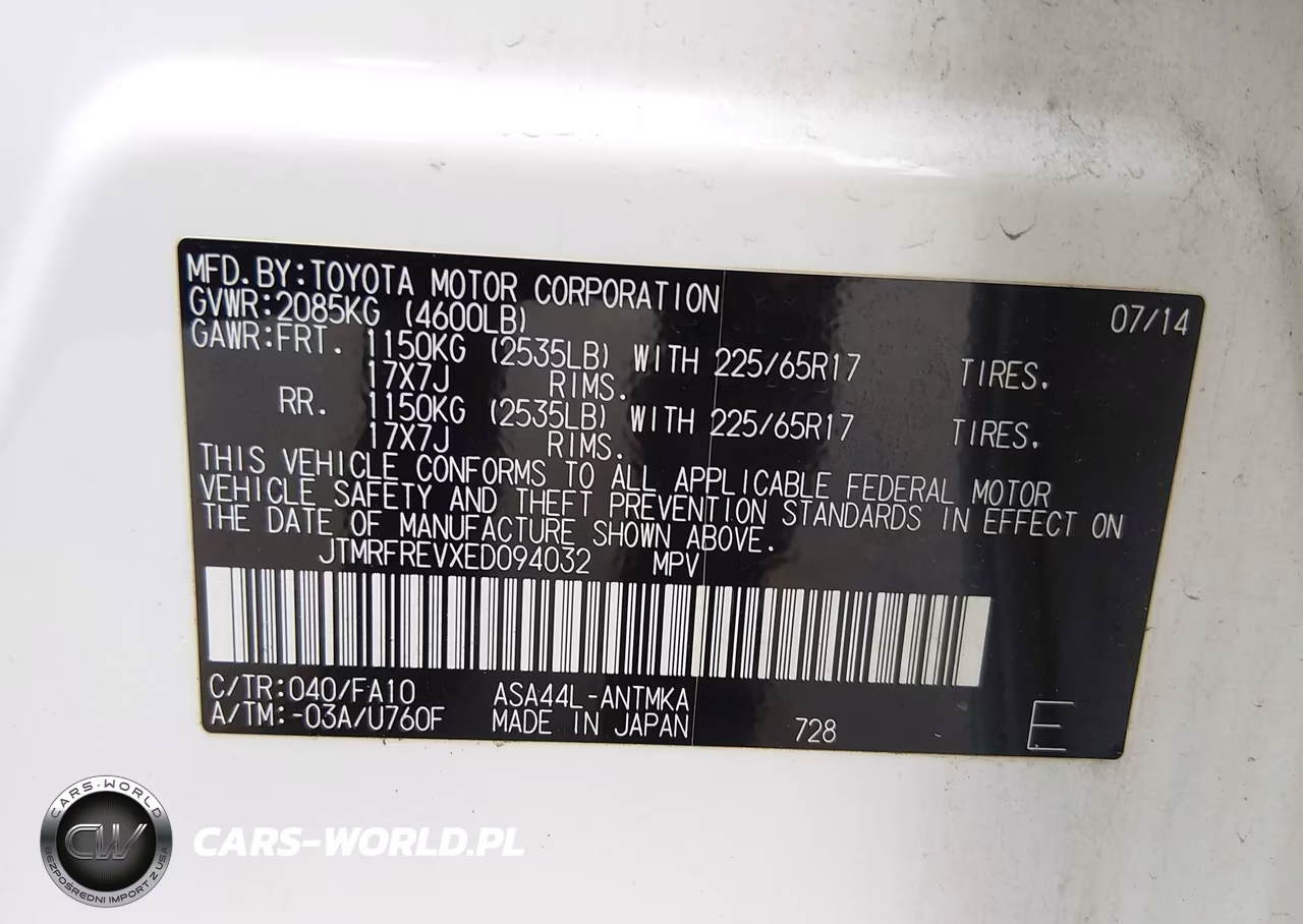 2014 Toyota Rav4 Xle VIN:JTMRFREVXED094032 - 9