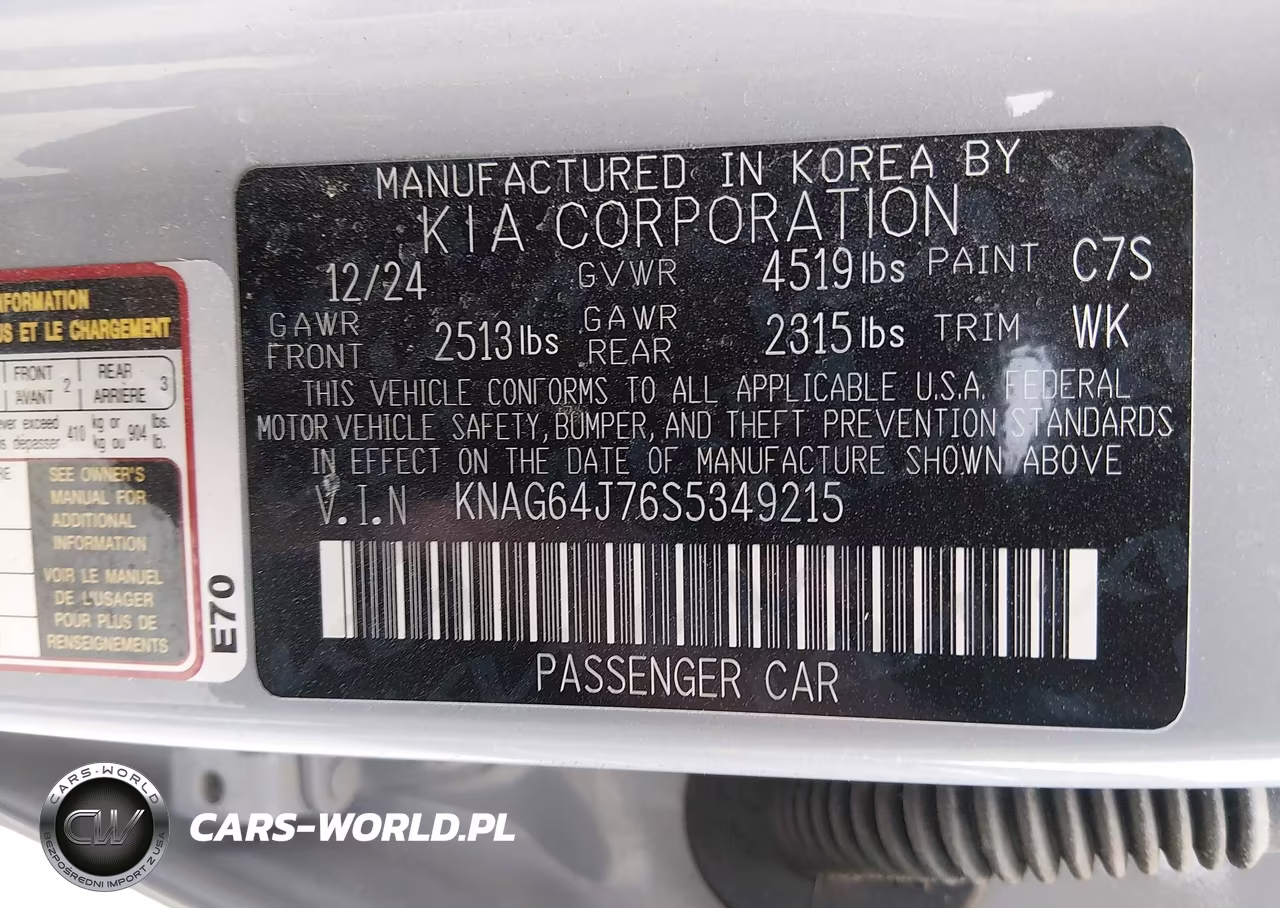 2025 Kia K5 Gt-Line VIN:KNAG64J76S5349215 - 9