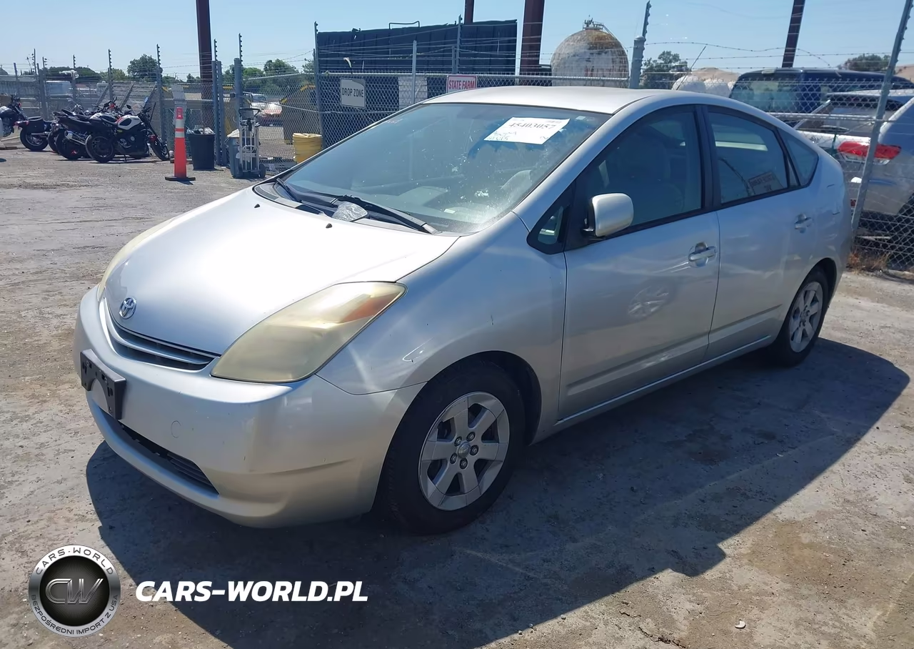 2005 Toyota Prius VIN:JTDKB22U457019096 - 2