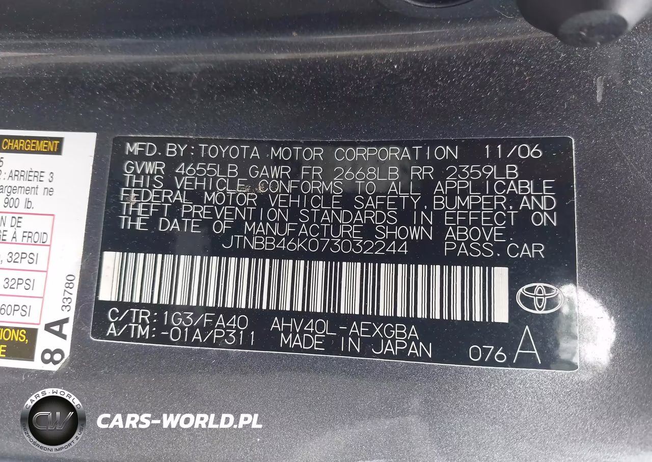 2007 Toyota Camry Hybrid VIN:JTNBB46K073032244 - 9