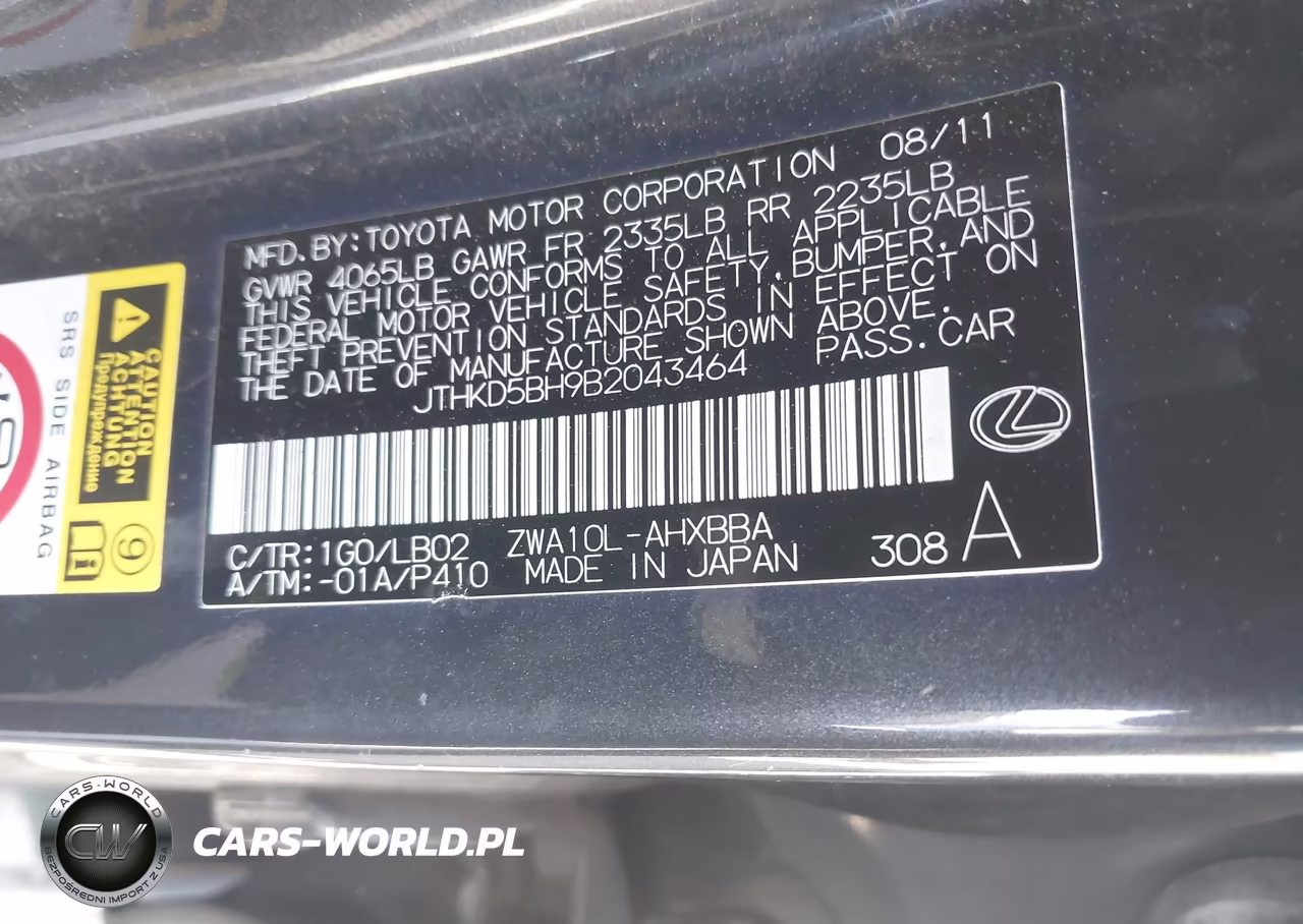 2011 Lexus Ct 200H Premium VIN:JTHKD5BH9B2043464 - 9
