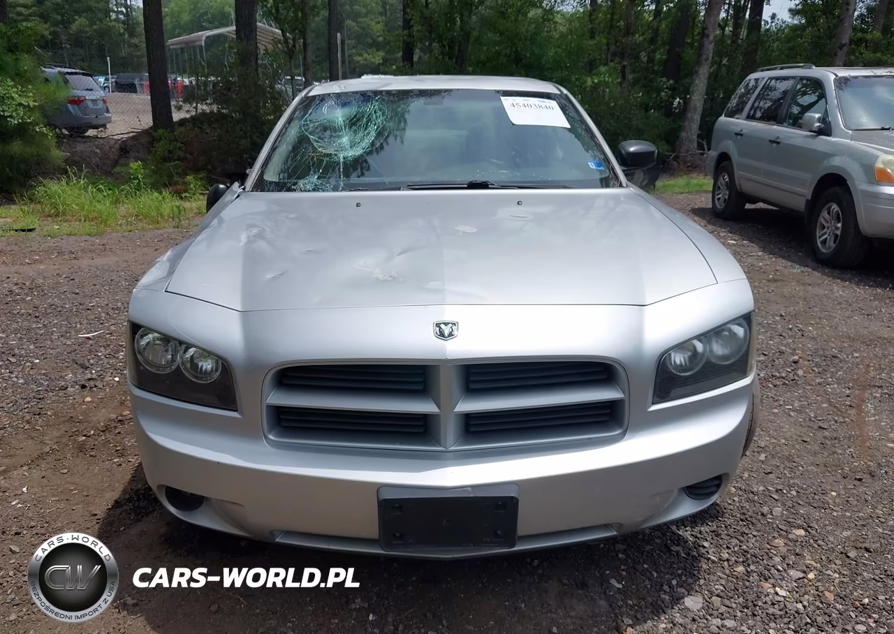 2007 Dodge Charger VIN:2B3KA43G77H863522 - 12