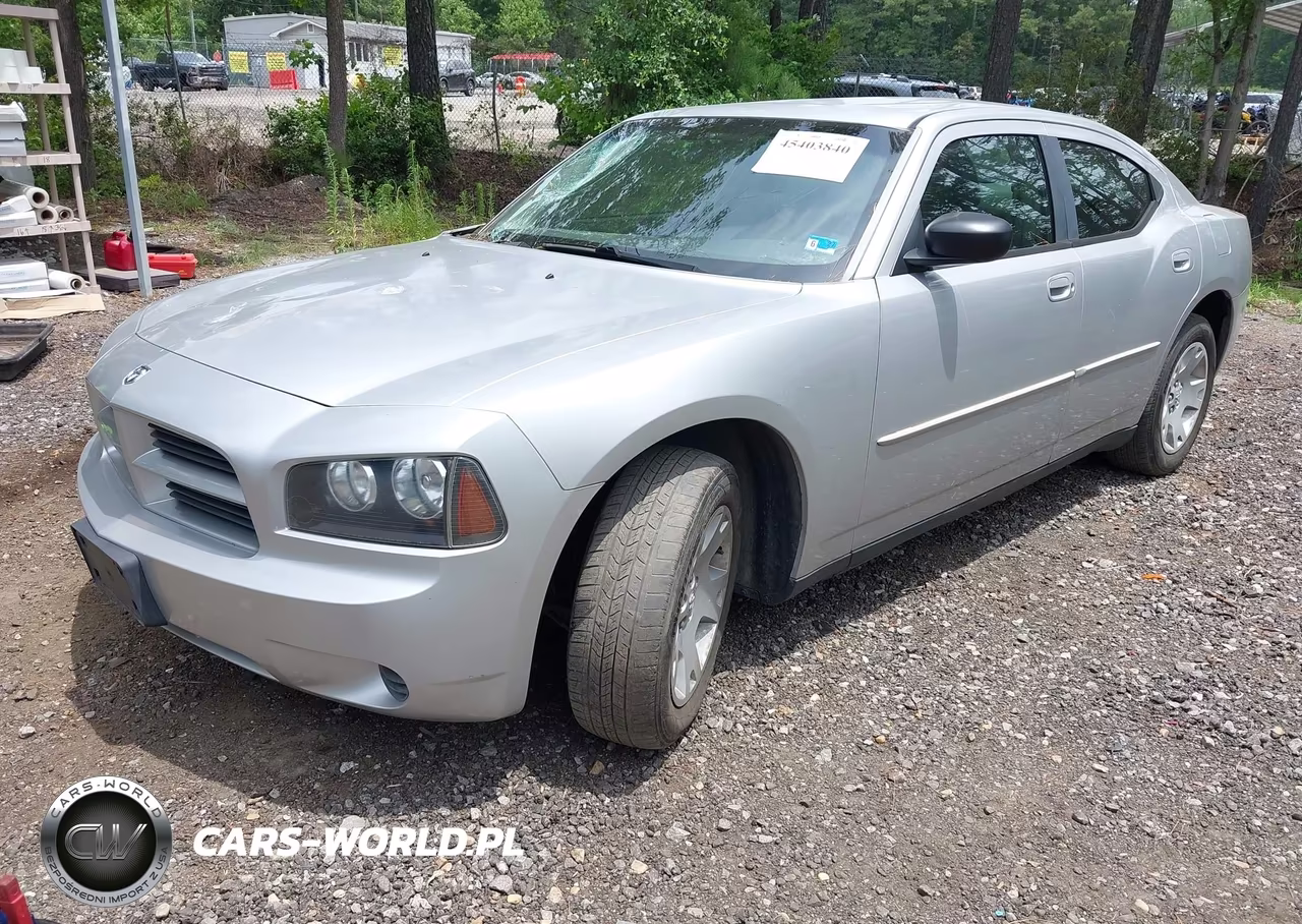 2007 Dodge Charger VIN:2B3KA43G77H863522 - 2