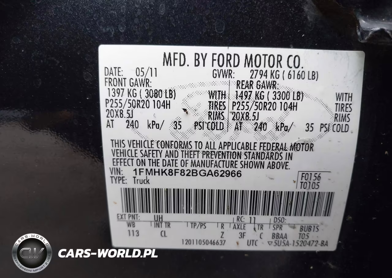 2011 Ford Explorer Limited VIN:1FMHK8F82BGA62966 - 9