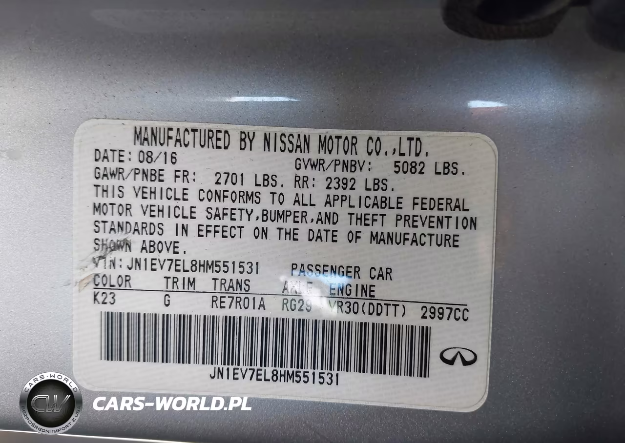 2017 Infiniti Q60 3.0T Premium VIN:JN1EV7EL8HM551531 - 9