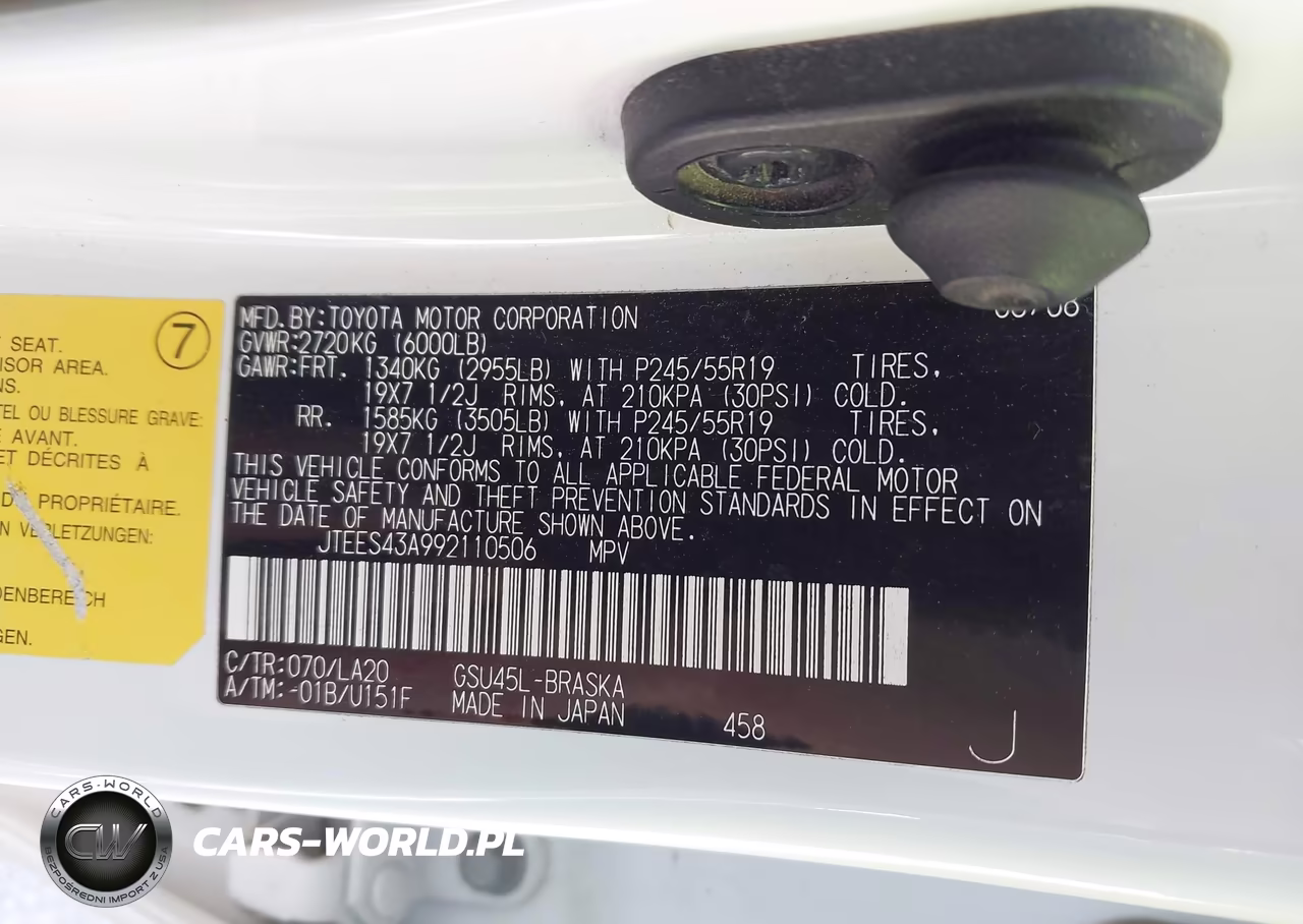2009 Toyota Highlander Sport VIN:JTEES43A992110506 - 9