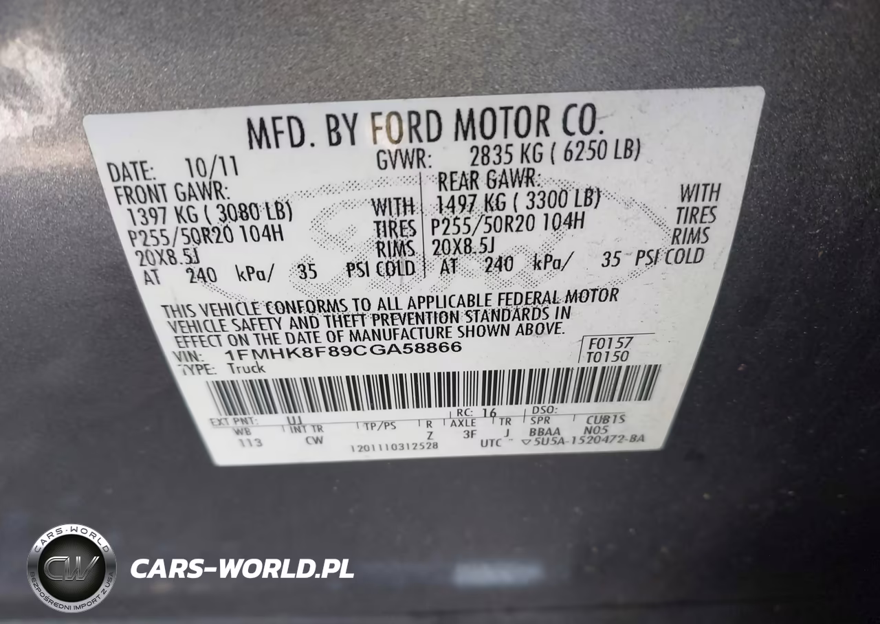 2012 Ford Explorer Limited VIN:1FMHK8F89CGA58866 - 9