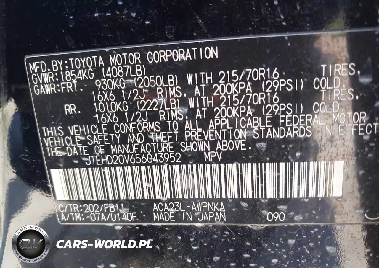 2005 Toyota Rav4 VIN:JTEHD20V656043952 - 9