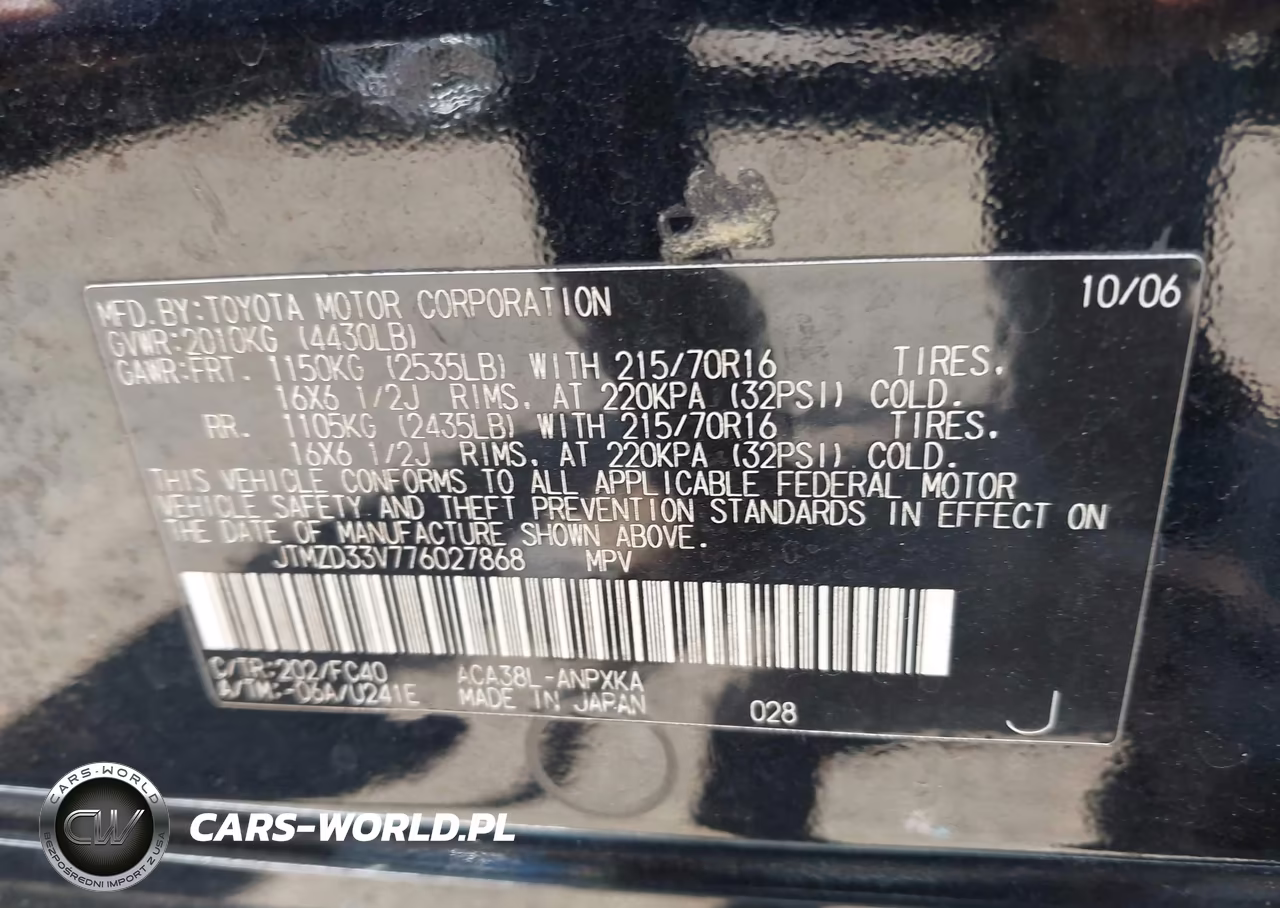2007 Toyota Rav4 VIN:JTMZD33V776027868 - 9