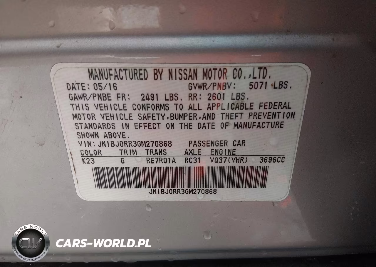 2016 Infiniti Qx50 VIN:JN1BJ0RR3GM270868 - 9