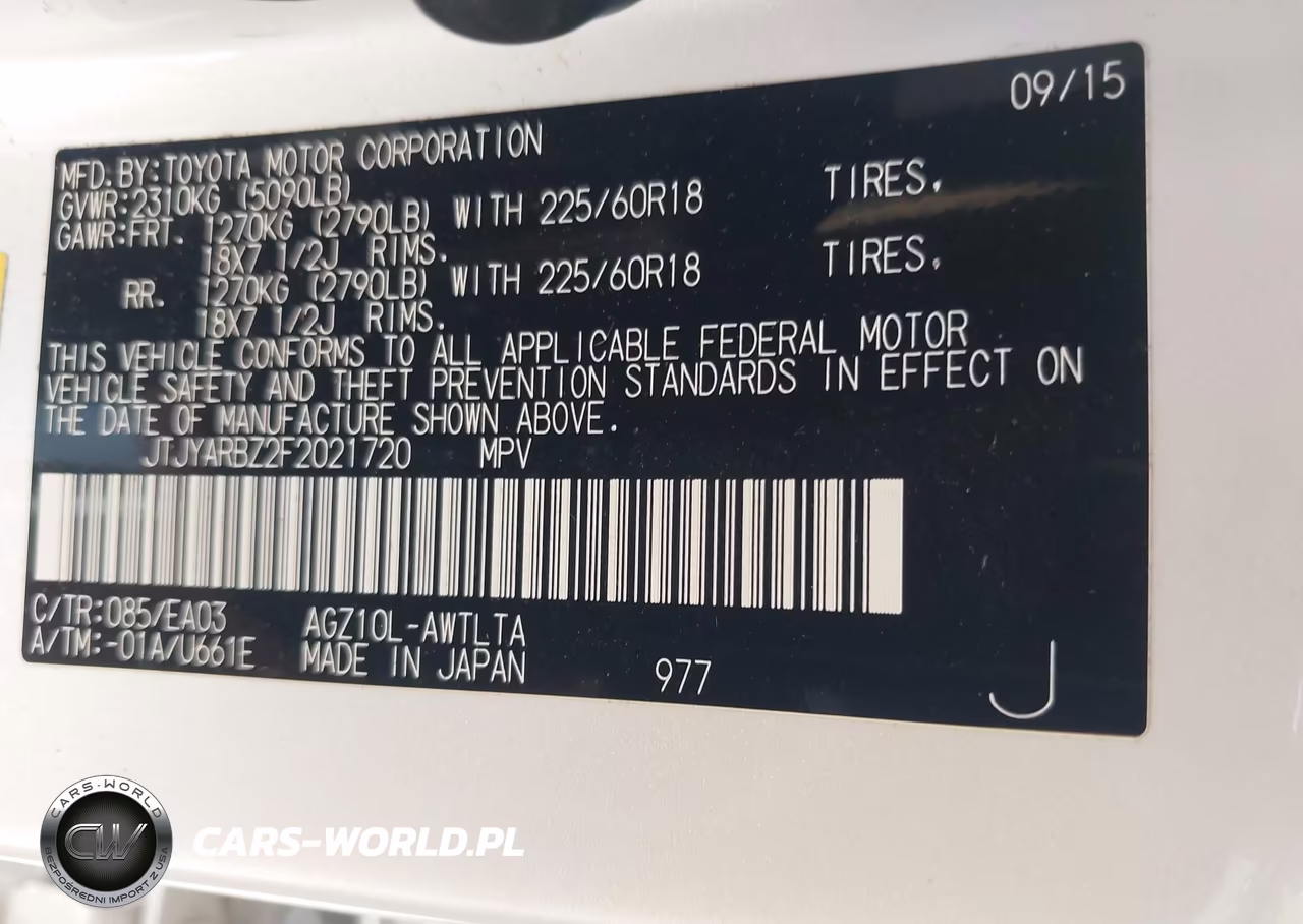 2015 Lexus Nx 200T VIN:JTJYARBZ2F2021720 - 9