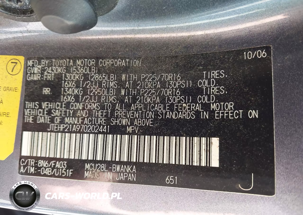 2007 Toyota Highlander V6 (2 Rows) (A5) VIN:JTEHP21A970202441 - 9