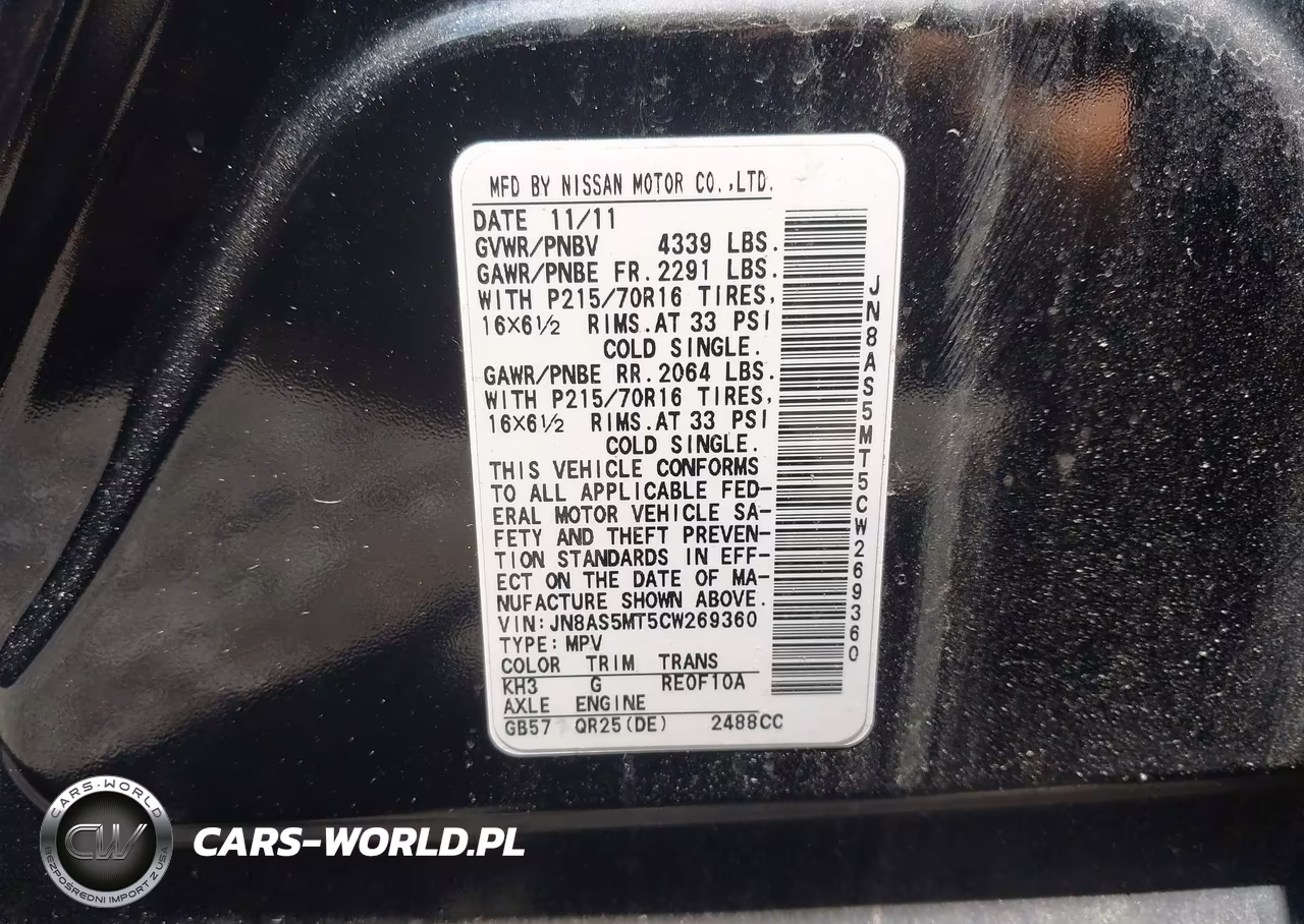 2012 Nissan Rogue S VIN:JN8AS5MT5CW269360 - 9