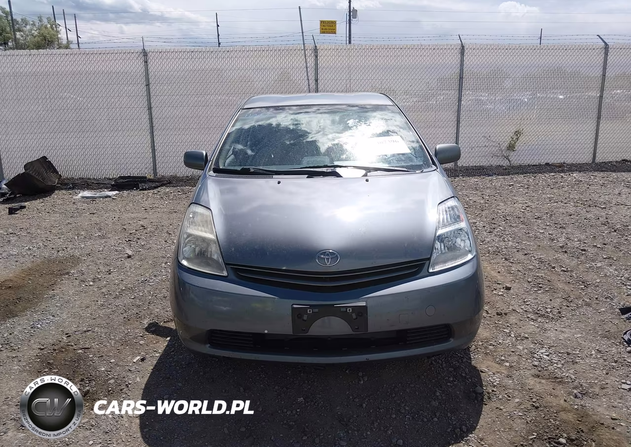 2005 Toyota Prius VIN:JTDKB20U053073425 - 12
