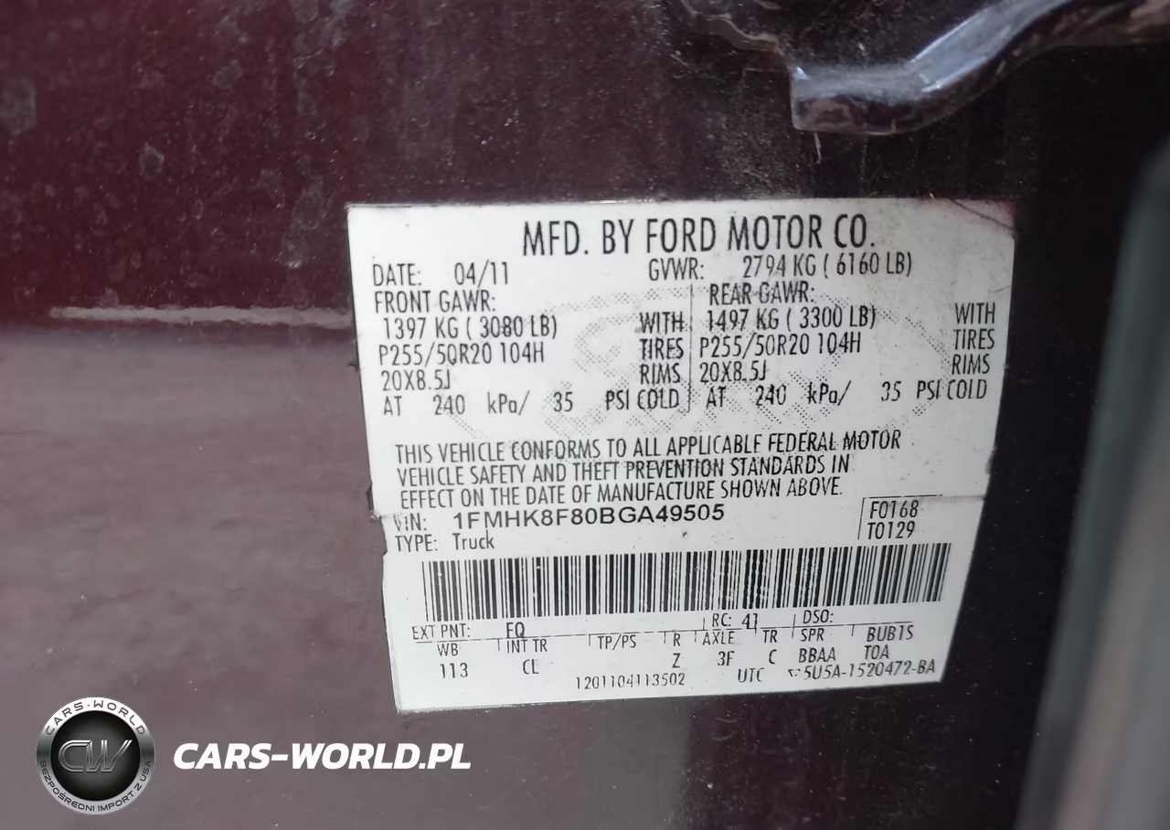 2011 Ford Explorer Limited VIN:1FMHK8F80BGA49505 - 9