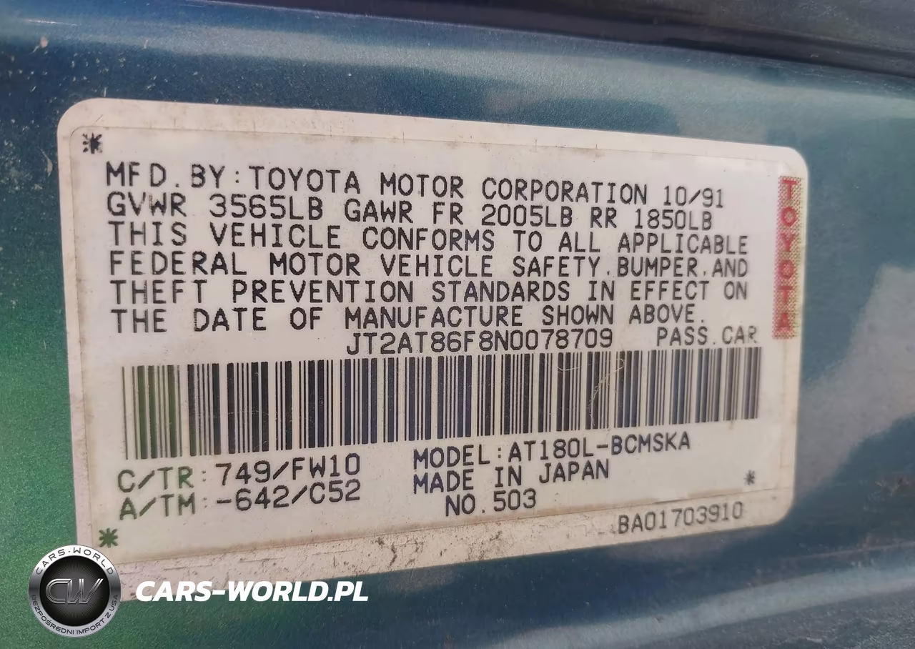 1992 Toyota Celica St VIN:JT2AT86F8N0078709 - 9