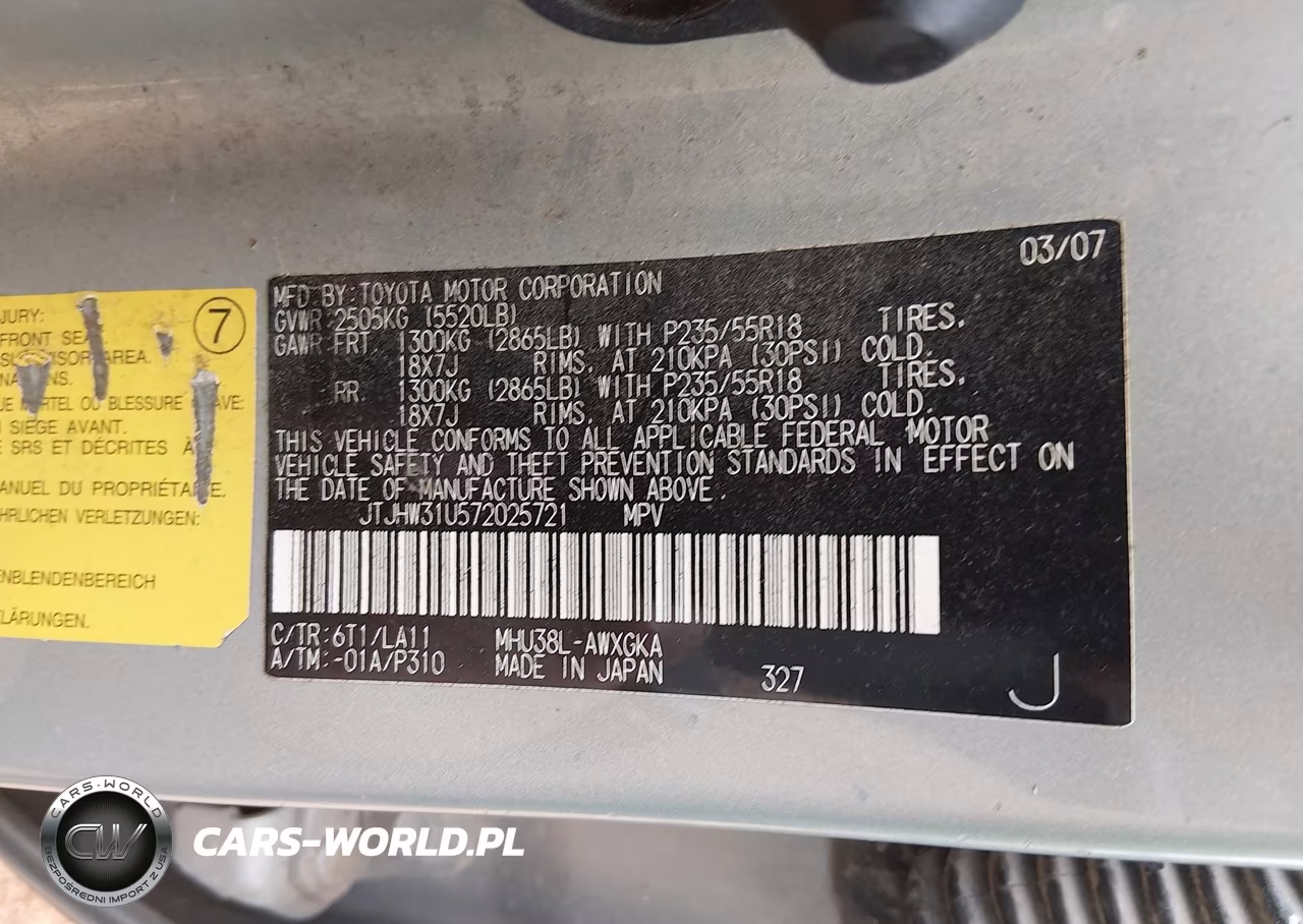 2007 Lexus Rx 400H VIN:JTJHW31U572025721 - 9