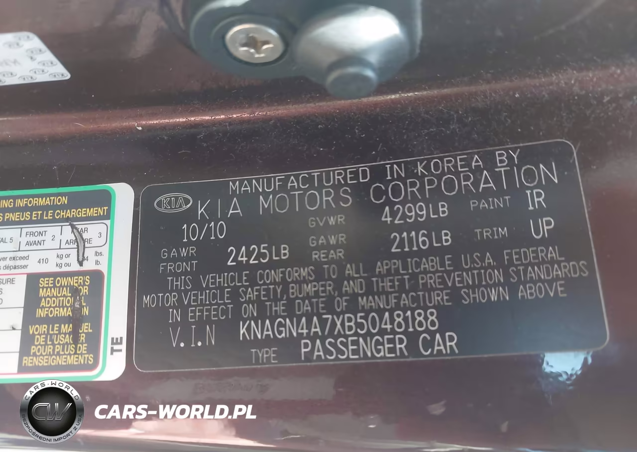 2011 Kia Optima Ex VIN:KNAGN4A7XB5048188 - 9