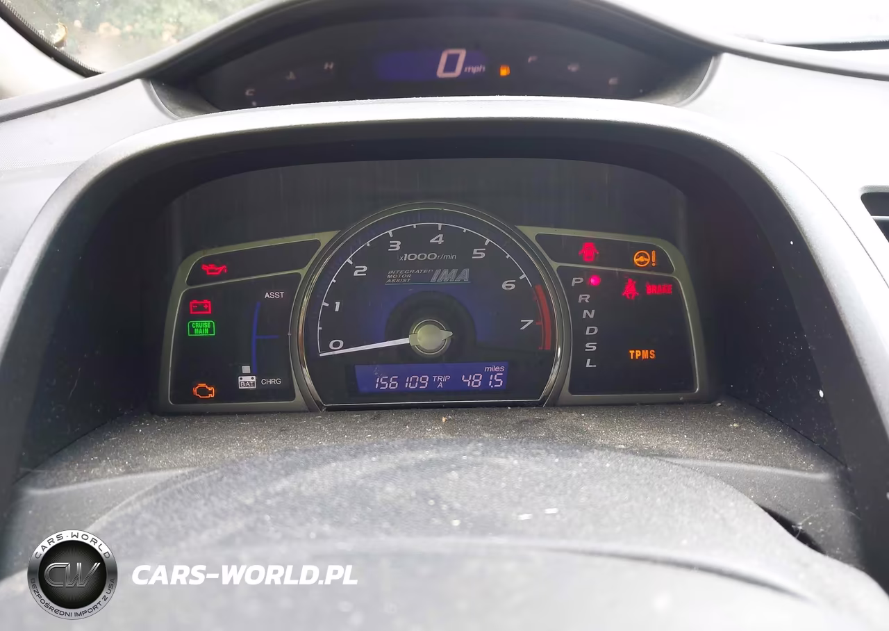 2009 Honda Civic Hybrid VIN:JHMFA362X9S015848 - 7