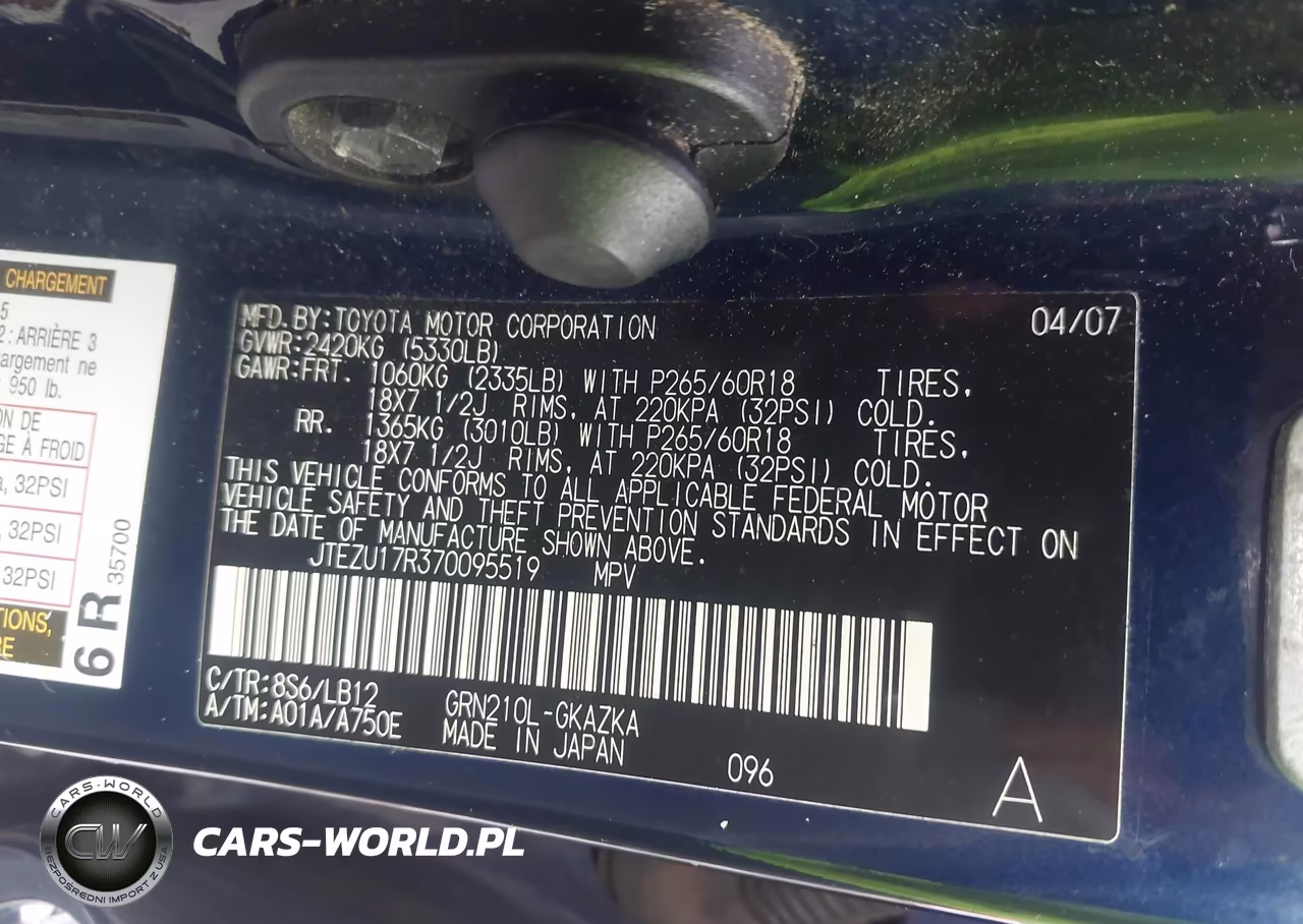 2007 Toyota 4Runner Limited VIN:JTEZU17R370095519 - 9