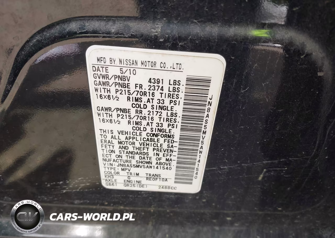 2010 Nissan Rogue S VIN:JN8AS5MV5AW141540 - 9