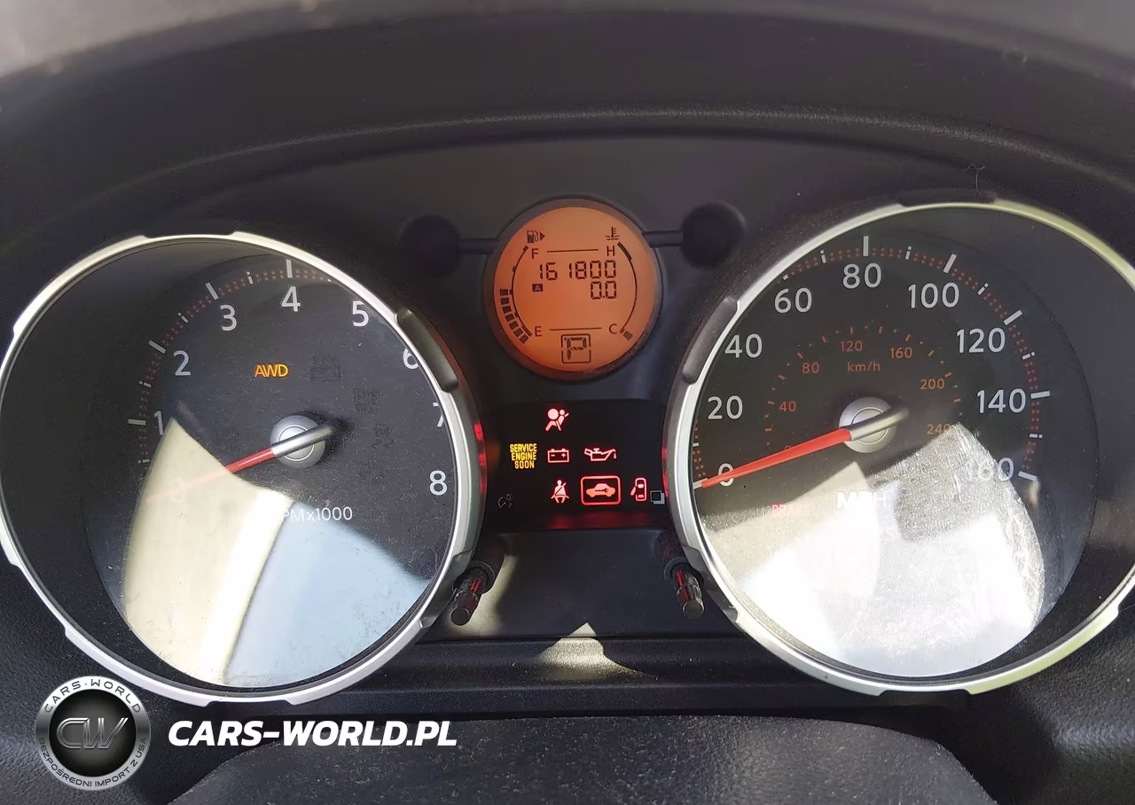 2008 Nissan Rogue S VIN:JN8AS58V88W104177 - 7