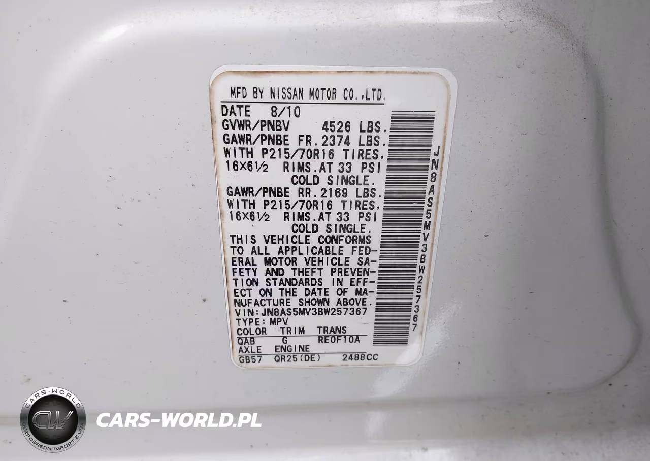 2011 Nissan Rogue S VIN:JN8AS5MV3BW257367 - 9