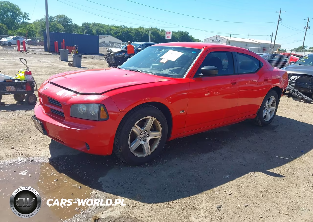 2008 Dodge Charger VIN:2B3KA43G08H285605 - 2