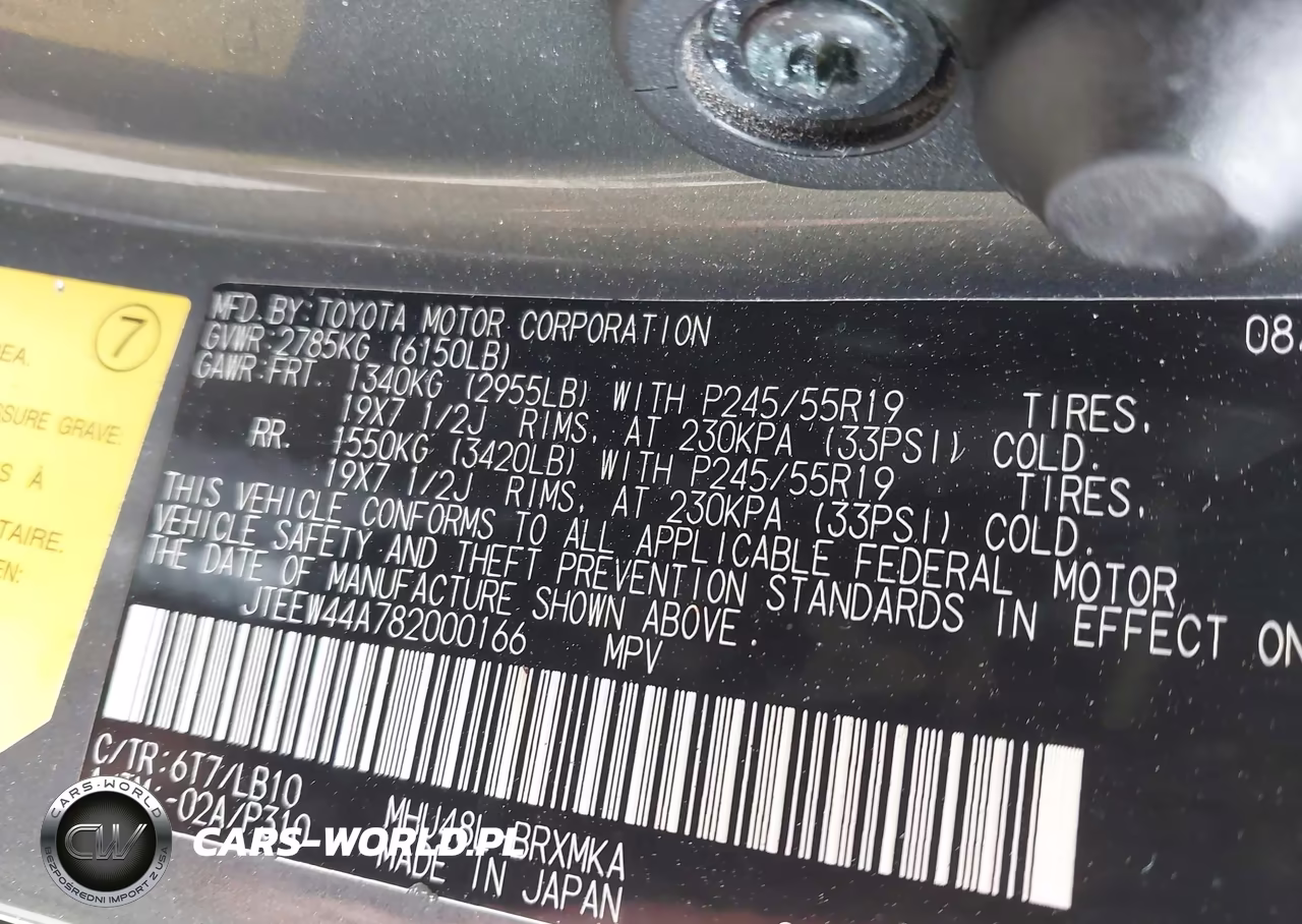 2008 Toyota Highlander Hybrid Limited VIN:JTEEW44A782000166 - 9