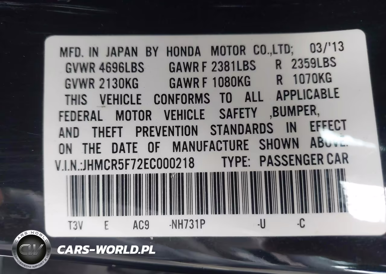 2014 Honda Accord Plug-In Hybrid VIN:JHMCR5F72EC000218 - 9