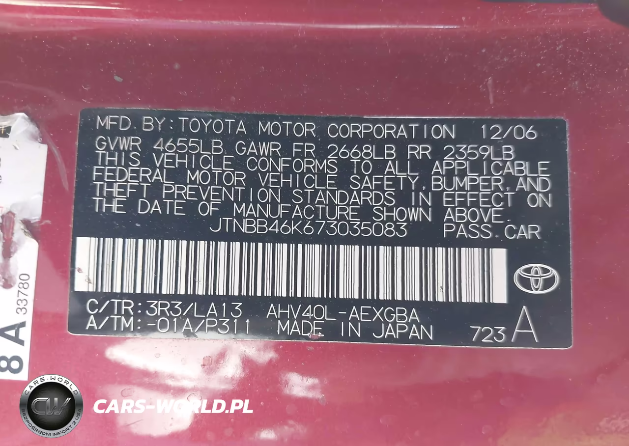 2007 Toyota Camry Hybrid VIN:JTNBB46K673035083 - 9