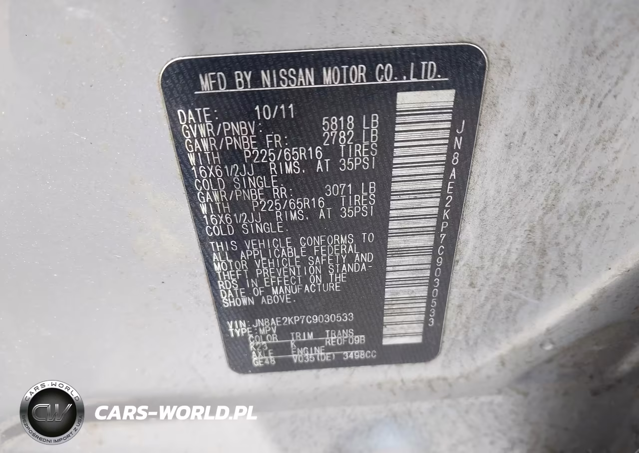 2012 Nissan Quest S VIN:JN8AE2KP7C9030533 - 9