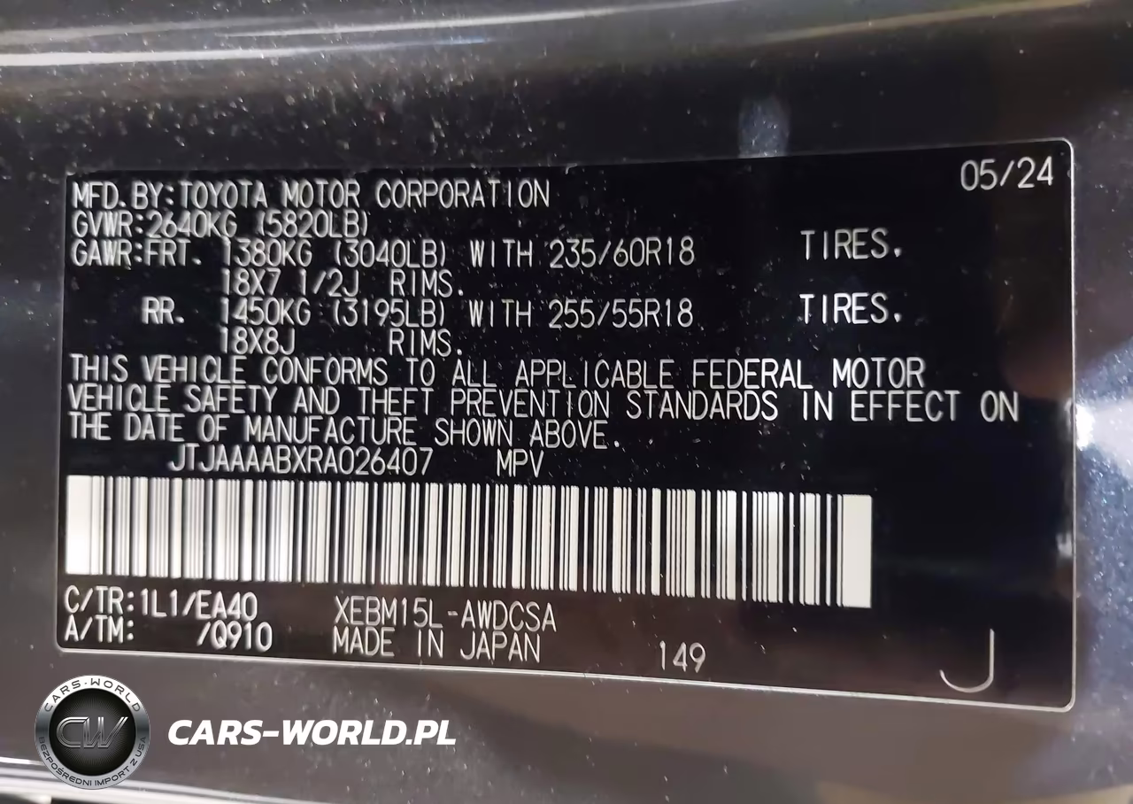 2024 Lexus Rz 450E Premium VIN:JTJAAAABXRA026407 - 9