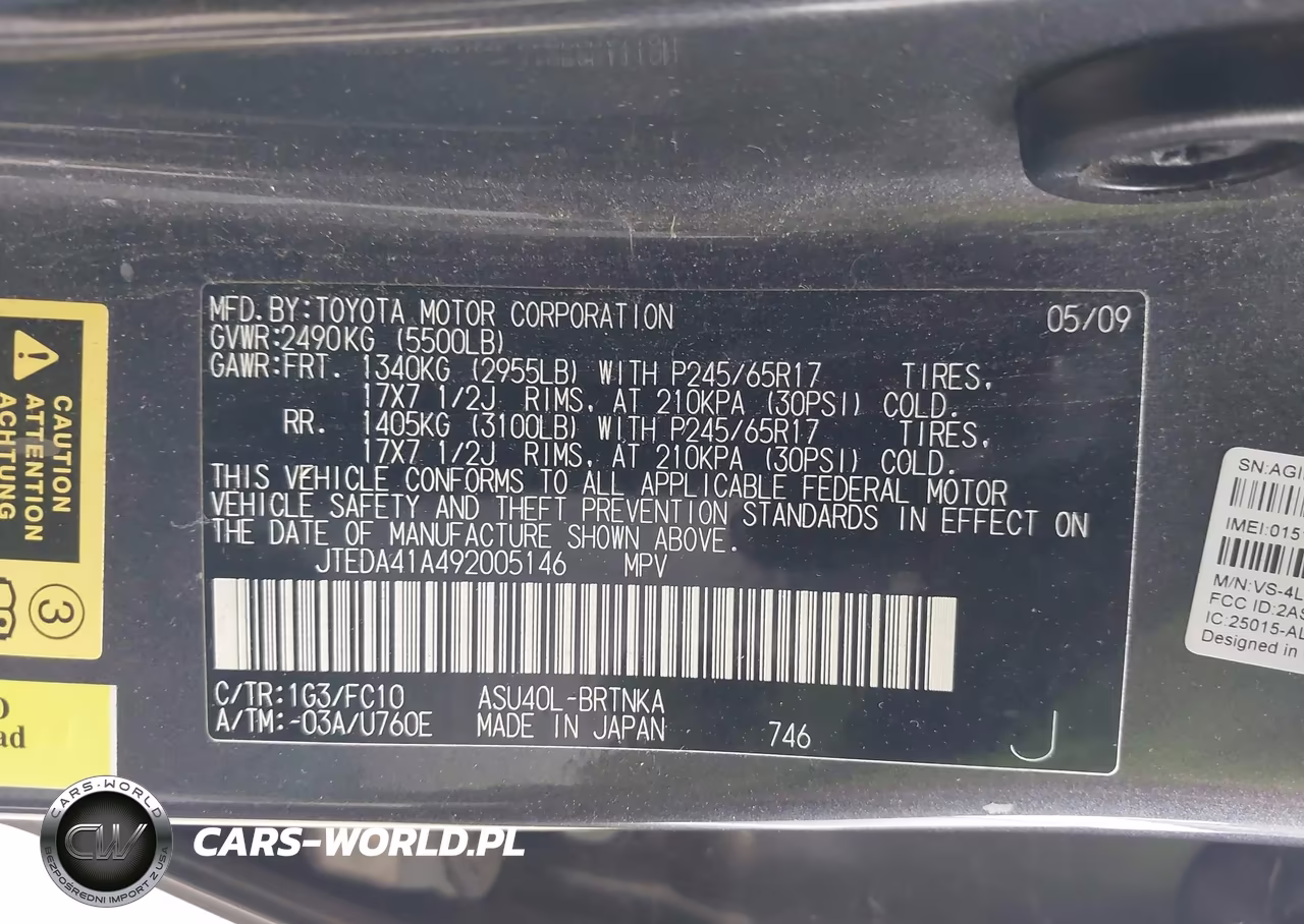 2009 Toyota Highlander VIN:JTEDA41A492005146 - 9