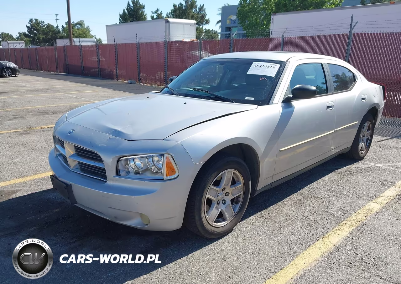 2007 Dodge Charger VIN:2B3KA43G07H826473 - 2