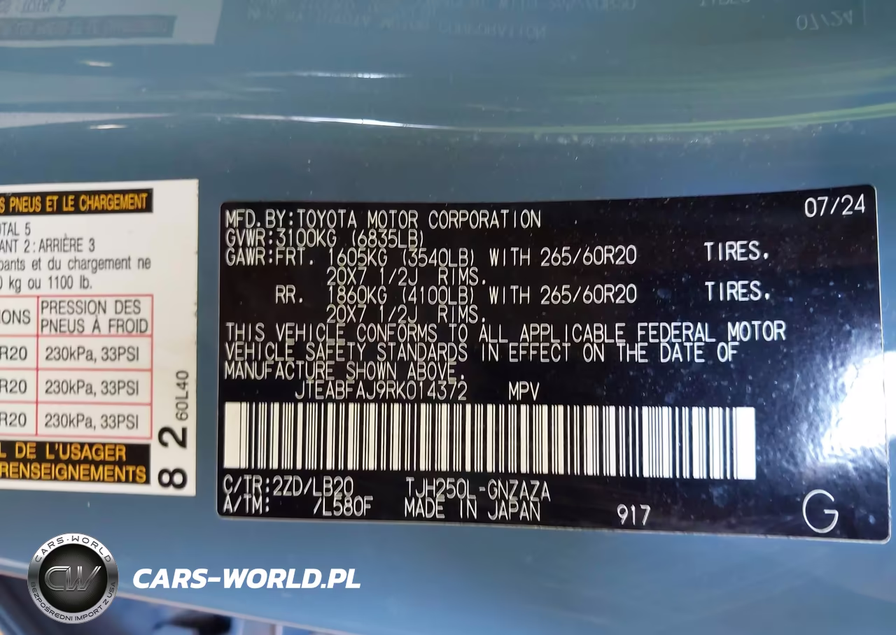 2024 Toyota Land Cruiser VIN:JTEABFAJ9RK014372 - 9